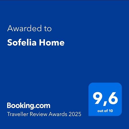 Sofelia Home Stavrós エクステリア 写真